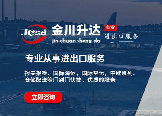 ��ҵ�Ϲ澭Ӫ�����������ʰ����ǵ�һ��