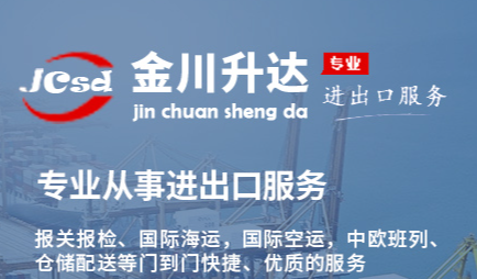 ���������Ȩ������ɫͨ����רҵ����������ҵ�ڷ�